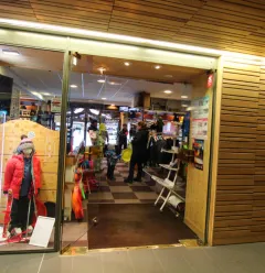 Allais ski, entrance from the gallery