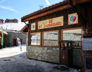 ESF Office entrance