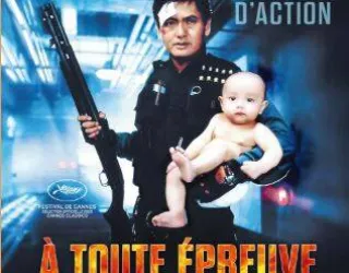 Cinema | Tried and tested_La Plagne