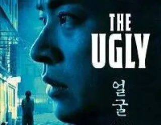 Cinema | The Ugly_La Plagne