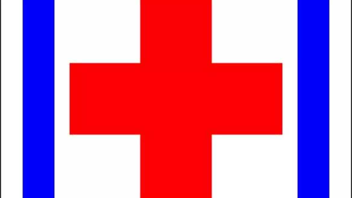 First-aid post - Champagny le Haut - Nordic Chalet