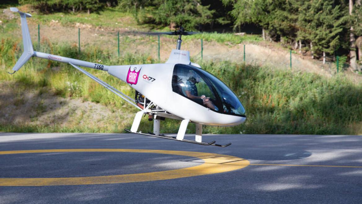 First helicopter flight Screenshot 2020-06-22 at 15.54.13.jpg