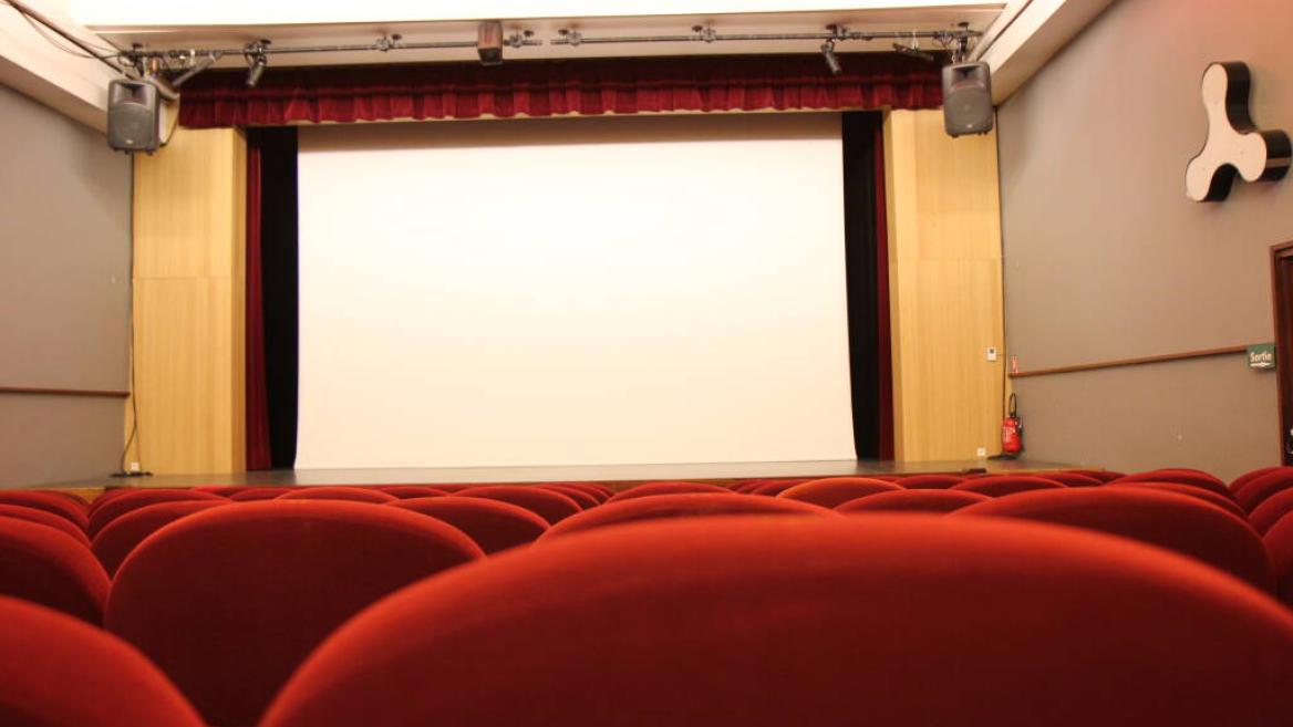 Salle de spectacle et de cinéma d'Aime Salle de spectacle et de cinéma d'Aime