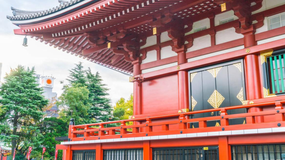 Soirée | Architecture et société japonaise contemporaine_Aime-la-Plagne