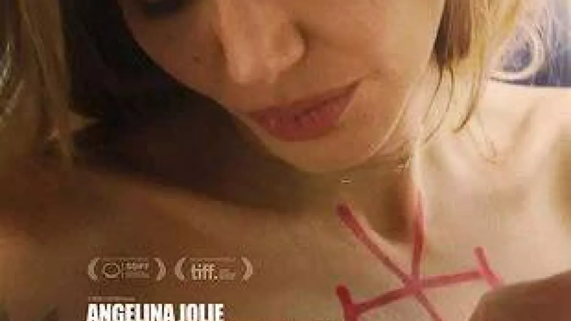 Cinema | Coutures - Original version with subtitles_La Plagne