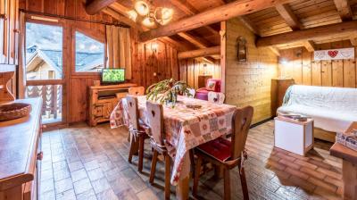 Salon/Salle à manger