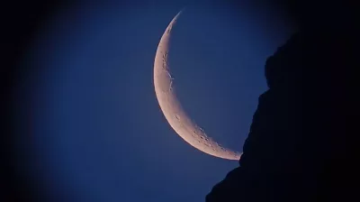 Astronomie