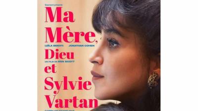 Cinéma | Ma mère, Dieu et Sylvie Vartan_La Plagne