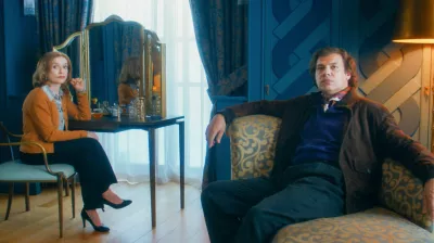 Cinema | “The Richest Woman in the World”_Champagny-en-Vanoise