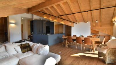 Chalet Martin - Appartement 8 personnes_Plagne-Montalbert