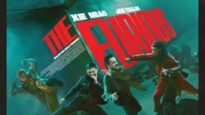 Cinema | The furious_La Plagne