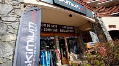 Skimium - Champagny Skimium - Champagny